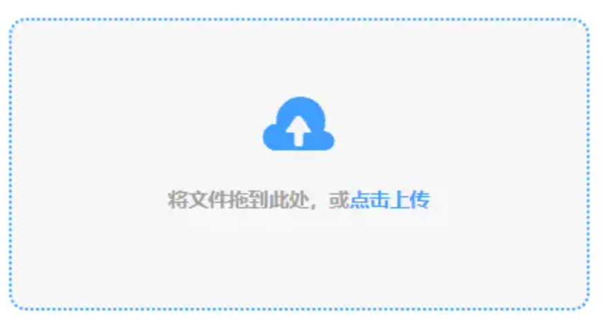 葡萄游戏厅模拟器登录入口使用讲解 - 添加文件